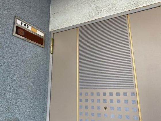 オリオンハウス