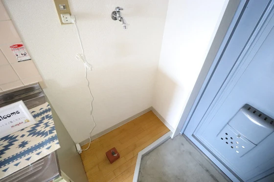 マンションハピネス