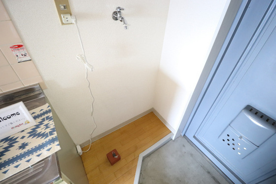 マンションハピネス