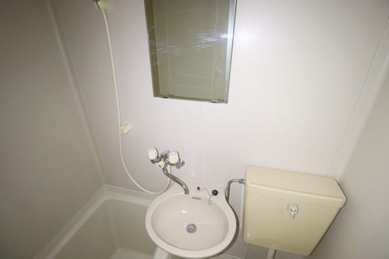 マンションハピネス