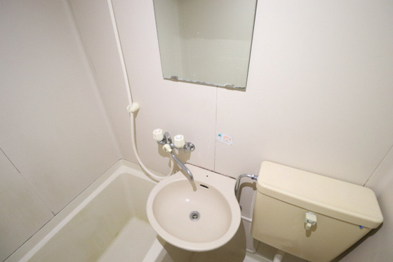 マンションハピネス