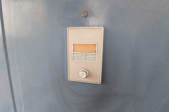 マンションハピネス