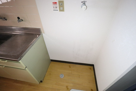 マンションハピネス