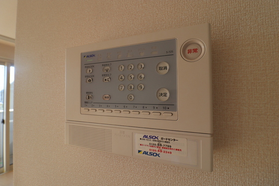 スプリング フィールド B棟