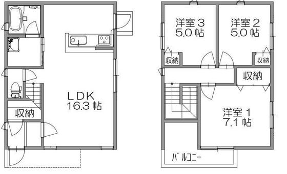 厚生町戸建賃貸