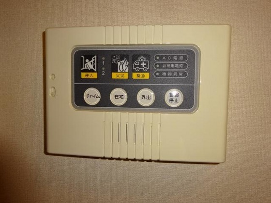 ミサオエンジェル