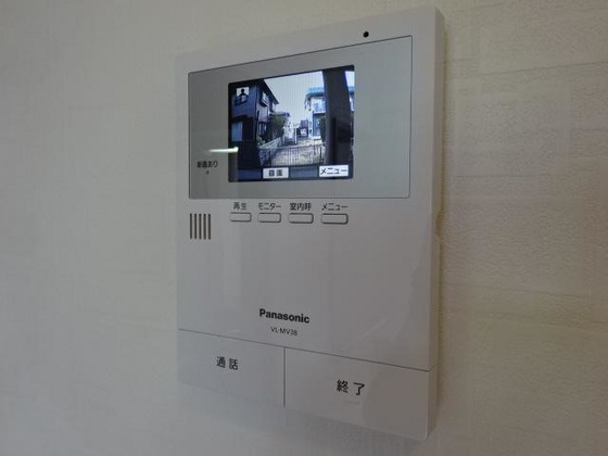 ミサオエンジェル