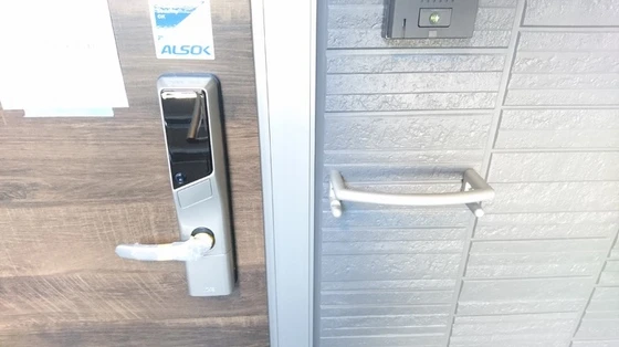 グランドゥール中庄