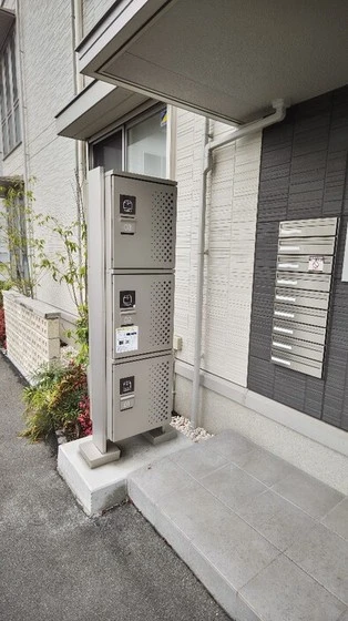 グランドゥール中庄