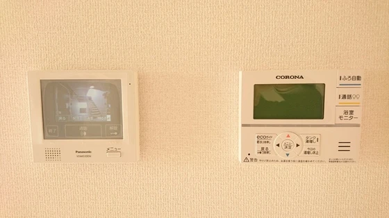 グランドゥール中庄