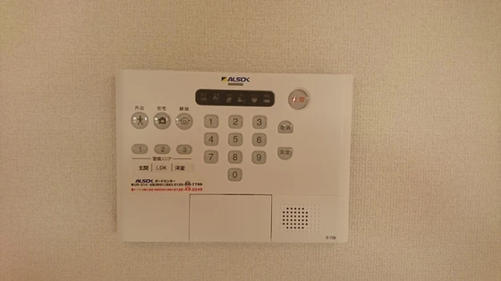 グランドゥール中庄