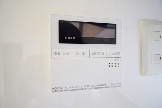 船越6丁目借家 奥