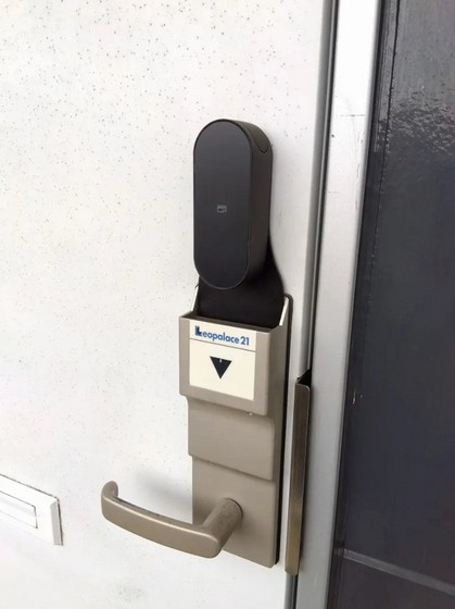 レオパレスエスポワール戸板Ⅱ