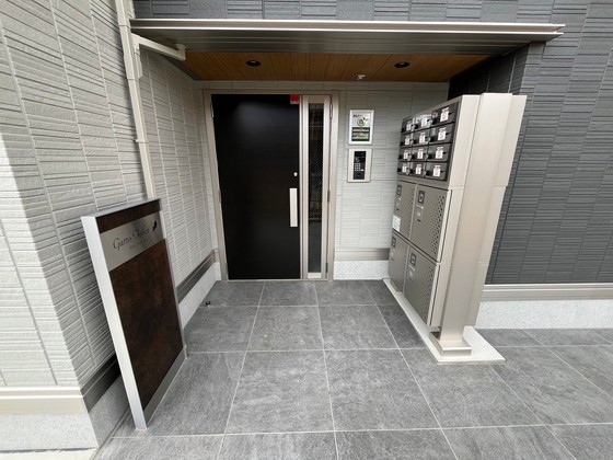 ガット フェリーチェ