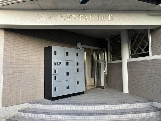 コンチネンタル・インB