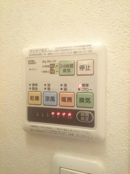 ホワイトリリーA