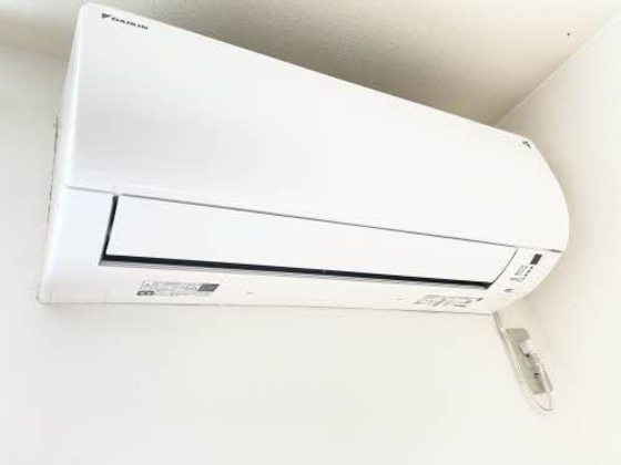 アットホームタウン原 A棟