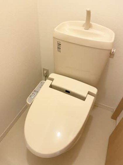 アットホームタウン原 A棟