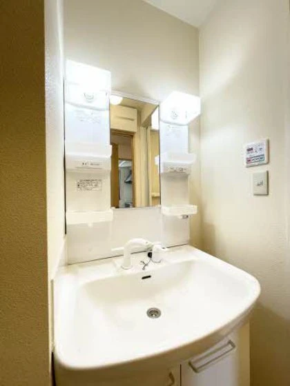 アットホームタウン原 A棟