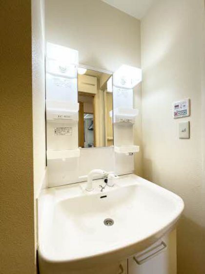 アットホームタウン原 A棟