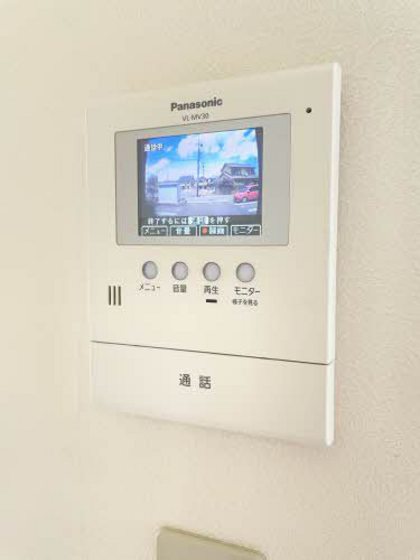 アットホームタウン原 A棟