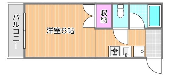 FOREVER RESIDENCE IMAⅡA