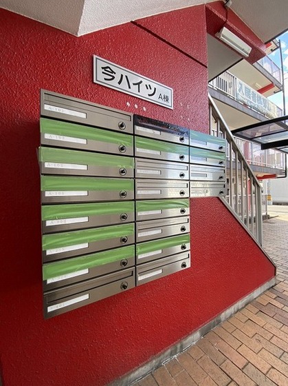 FOREVER RESIDENCE IMAⅡA