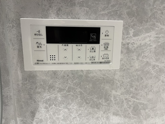 ボヌール庚午中