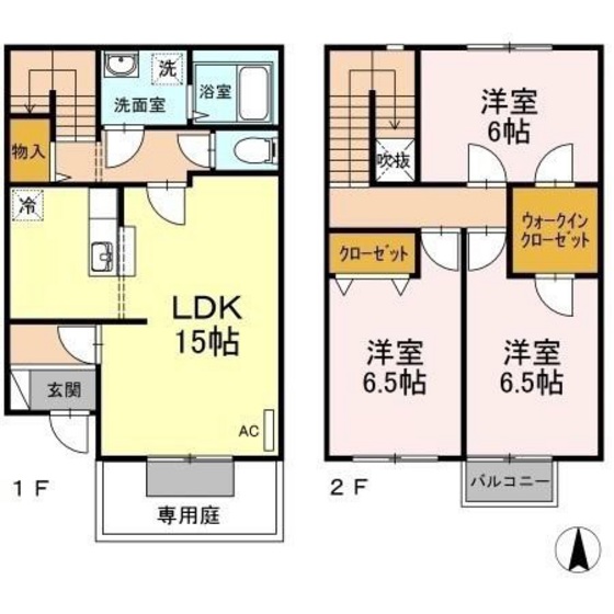 リースランド西市 C棟