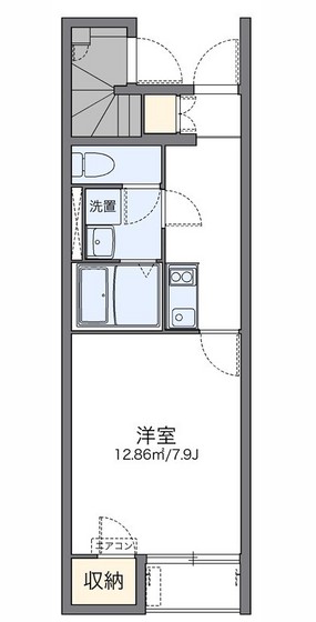 レオネクスト伊料東
