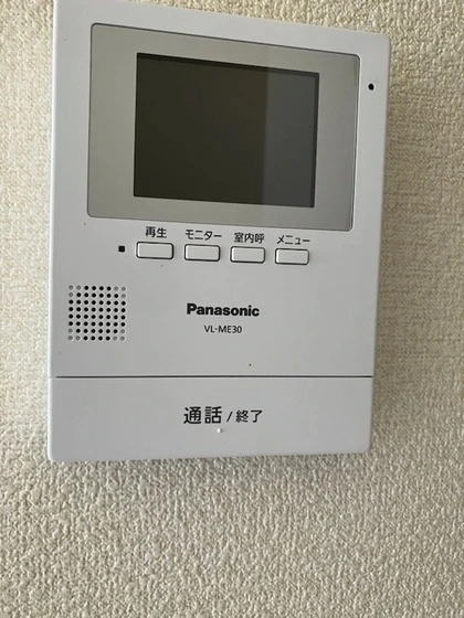 ファインパーク原尾島