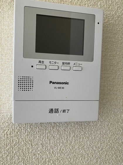 ファインパーク原尾島