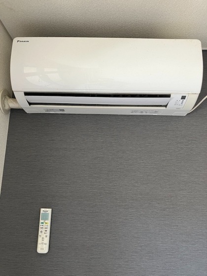 ファインパーク原尾島