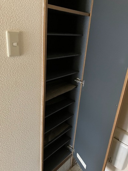 ファインパーク原尾島