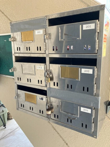 ファインパーク原尾島