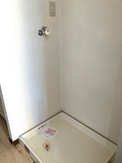 ファインパーク原尾島