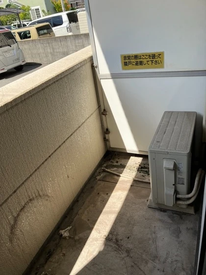 ファインパーク原尾島