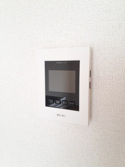 グリンピア古都B