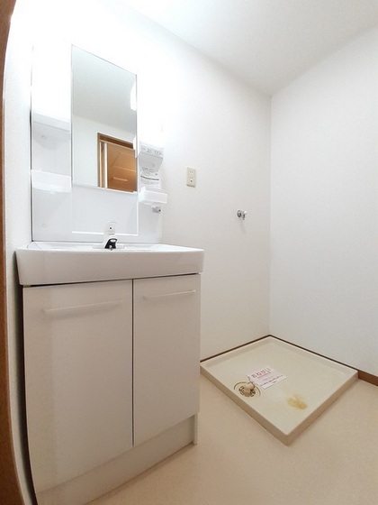 グリンピア古都B