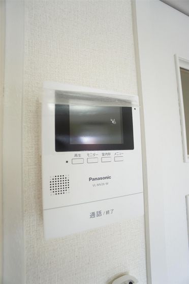 マンションイーグル