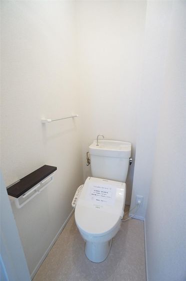 マンションイーグル