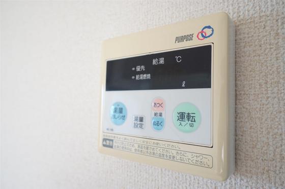 マンションイーグル