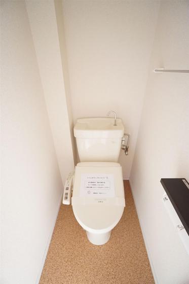 マンションイーグル