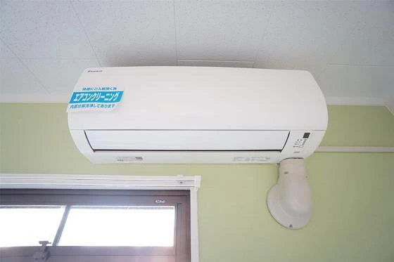 マンションイーグル