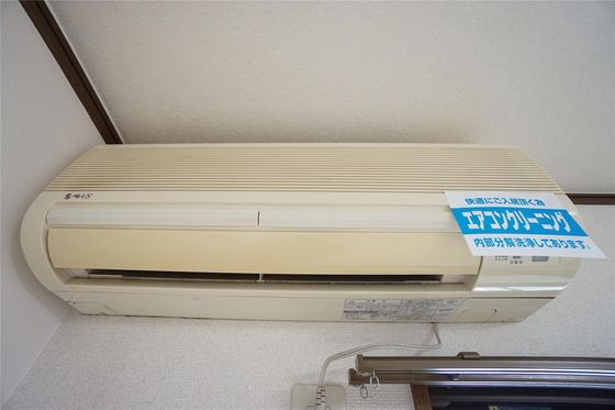 サンシャイン中庄