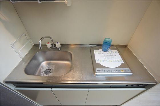 サンシャイン中庄