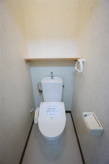 サンシャイン中庄