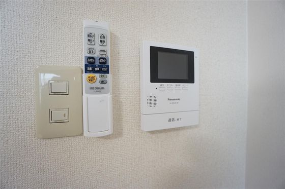 サンシャイン中庄