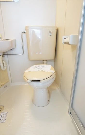 サンハイツ二子