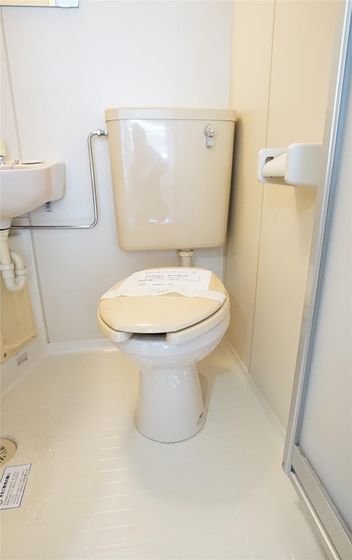 サンハイツ二子